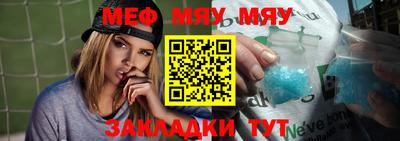 мдпв Можга