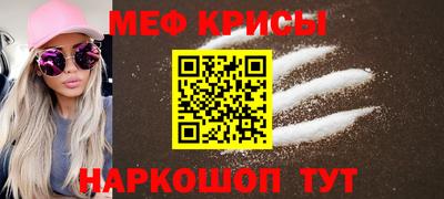 MDMA Premium VHQ Моздок