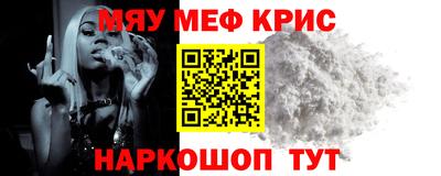 MDMA Premium VHQ Моздок