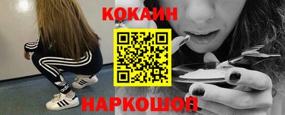 мдпв Можга