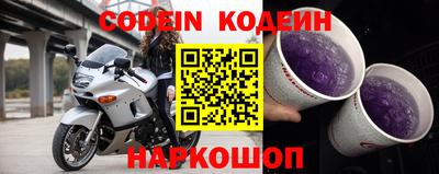 каннабис Можайск
