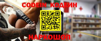 MDMA Premium VHQ Моздок