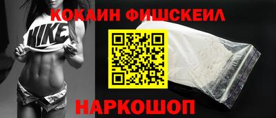 MDMA Premium VHQ Моздок