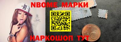 каннабис Можайск