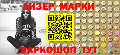 MDMA Premium VHQ Моздок