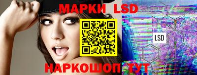 мдпв Можга