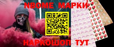 каннабис Можайск