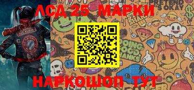 MDMA Premium VHQ Моздок