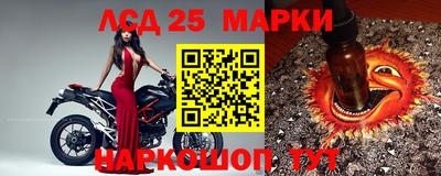 каннабис Можайск