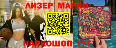 мдпв Можга