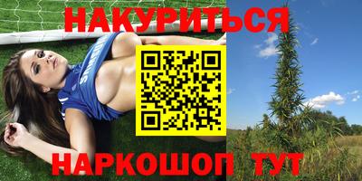 MDMA Premium VHQ Моздок