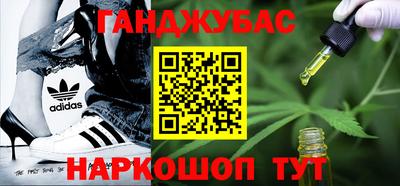 MDMA Premium VHQ Моздок