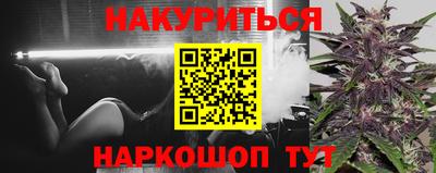MDMA Premium VHQ Моздок