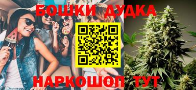 MDMA Premium VHQ Моздок