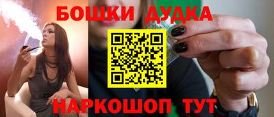 мдпв Можга