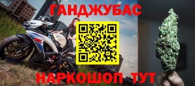 мдпв Можга