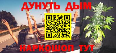 MDMA Premium VHQ Моздок