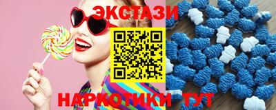 каннабис Можайск