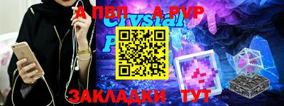 MDMA Premium VHQ Моздок