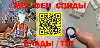 мдпв Можга