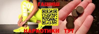 MDMA Premium VHQ Моздок