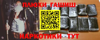 MDMA Premium VHQ Моздок
