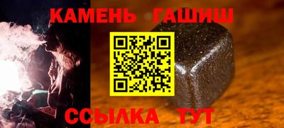 MDMA Premium VHQ Моздок