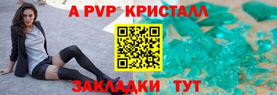мдпв Можга