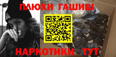 мдпв Можга