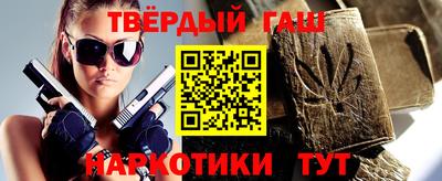 MDMA Premium VHQ Моздок