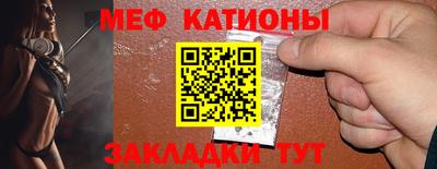 мдпв Можга