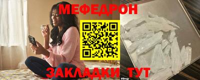 мдпв Можга
