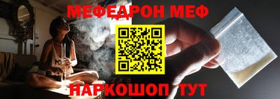 MDMA Premium VHQ Моздок