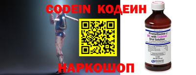 MDMA Premium VHQ Моздок